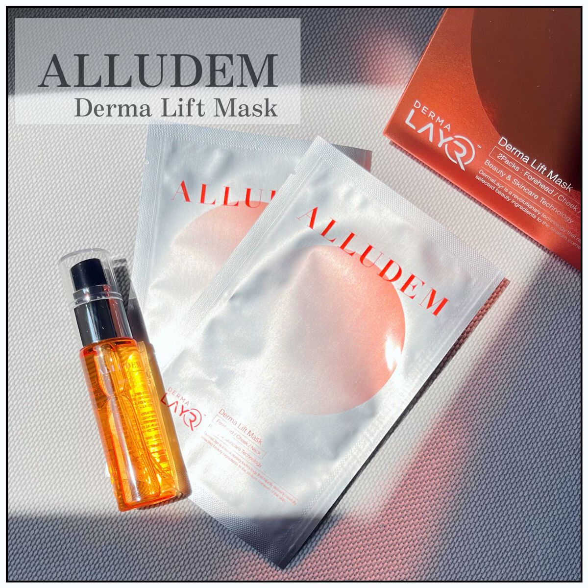 ラッピング ※ ALLUDEM Derma Lift Mask tessiturasdenos.com.br