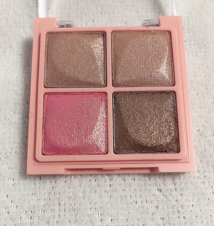 クリーミータッチライナー/キャンメイク/ジェルアイライナーを使ったクチコミ(2枚目)