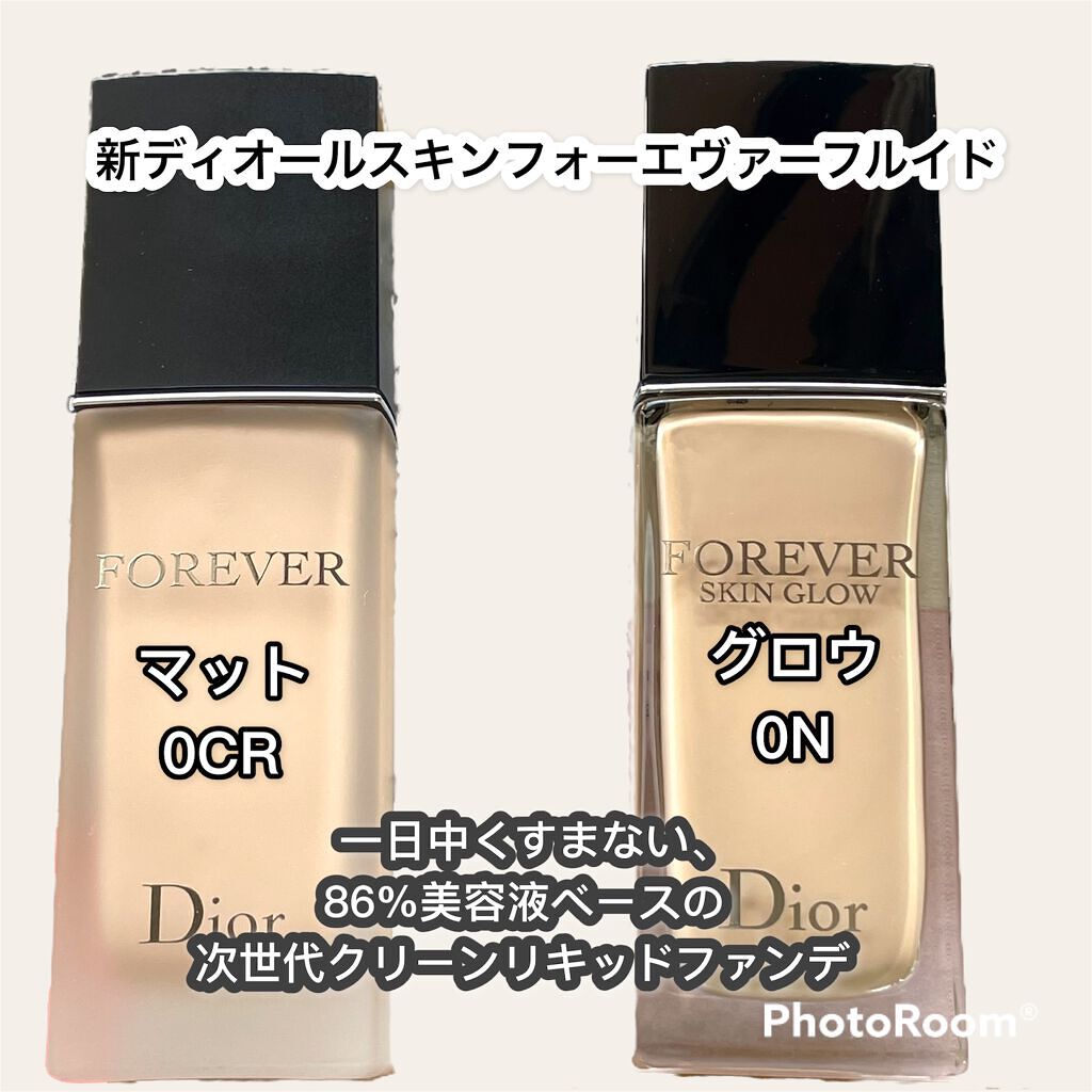 ディオールスキン フォーエヴァー フルイド グロウ/Dior/リキッドファンデーションを使ったクチコミ(1枚目)