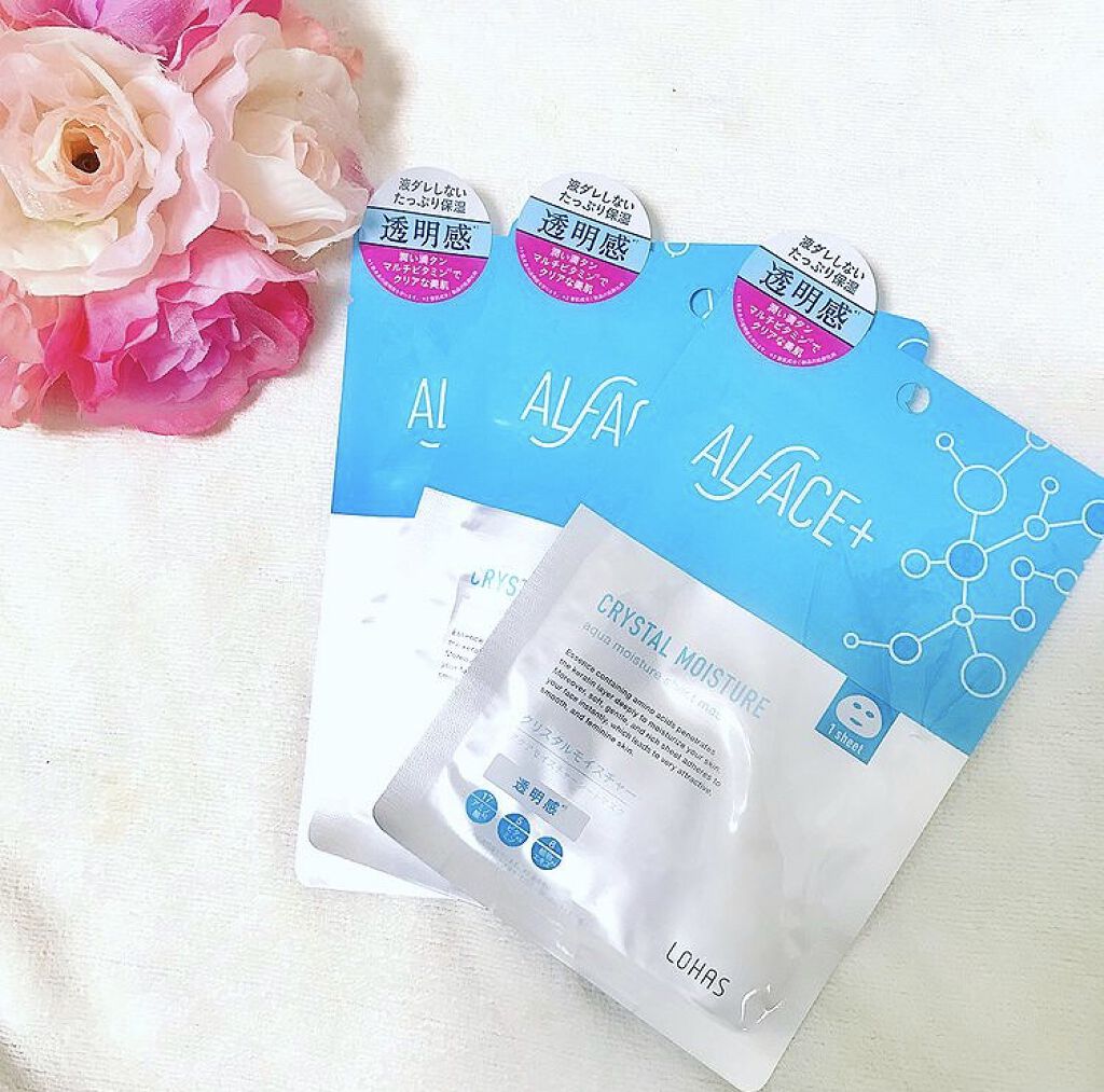 クリスタルモイスチャー アクアモイスチャー シートマスク 5枚入り/ALFACE+/シートマスク・パックを使ったクチコミ（1枚目）