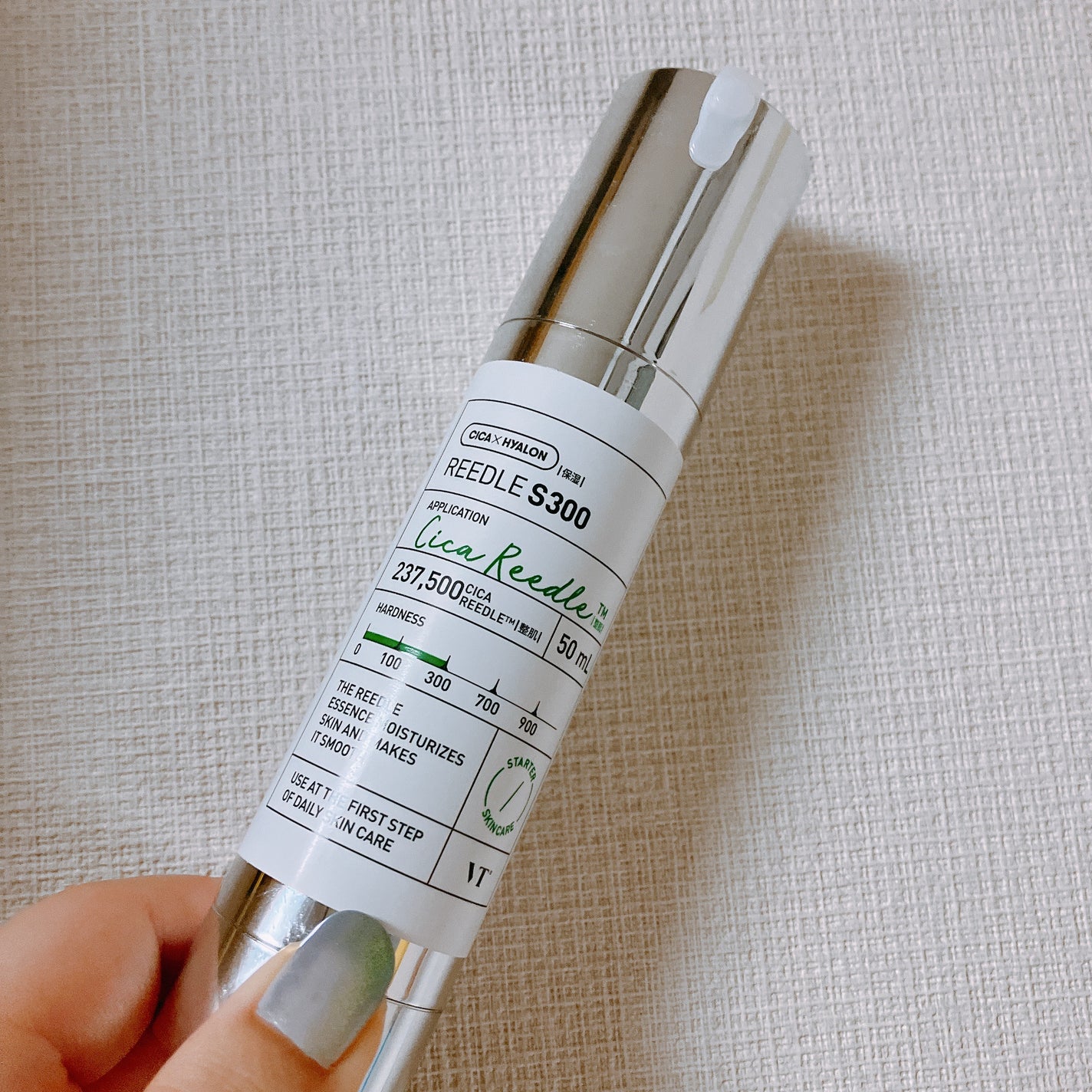 リードルショット300/VT/美容液を使ったクチコミ(1枚目)