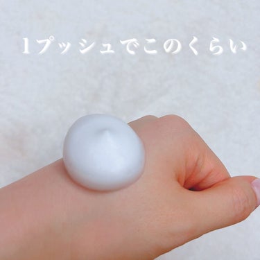 プチプラ界の王者！！
ニベアの泡洗顔☁️🤍

柔らかいもふもふ泡が
ポンプ式ででてくるのが使いやすい！！
泡立てる手間がないから
朝晩時短できるよ🫶🏻

香りはほんのり
爽やかなグリーンティ＆シトラス

ここ最近使った洗顔で特にお気に入り☺️

#ニベア #nivea #洗顔
#ニベア洗顔 #プチプラ洗顔 #プチプラスキンケアの画像 その2