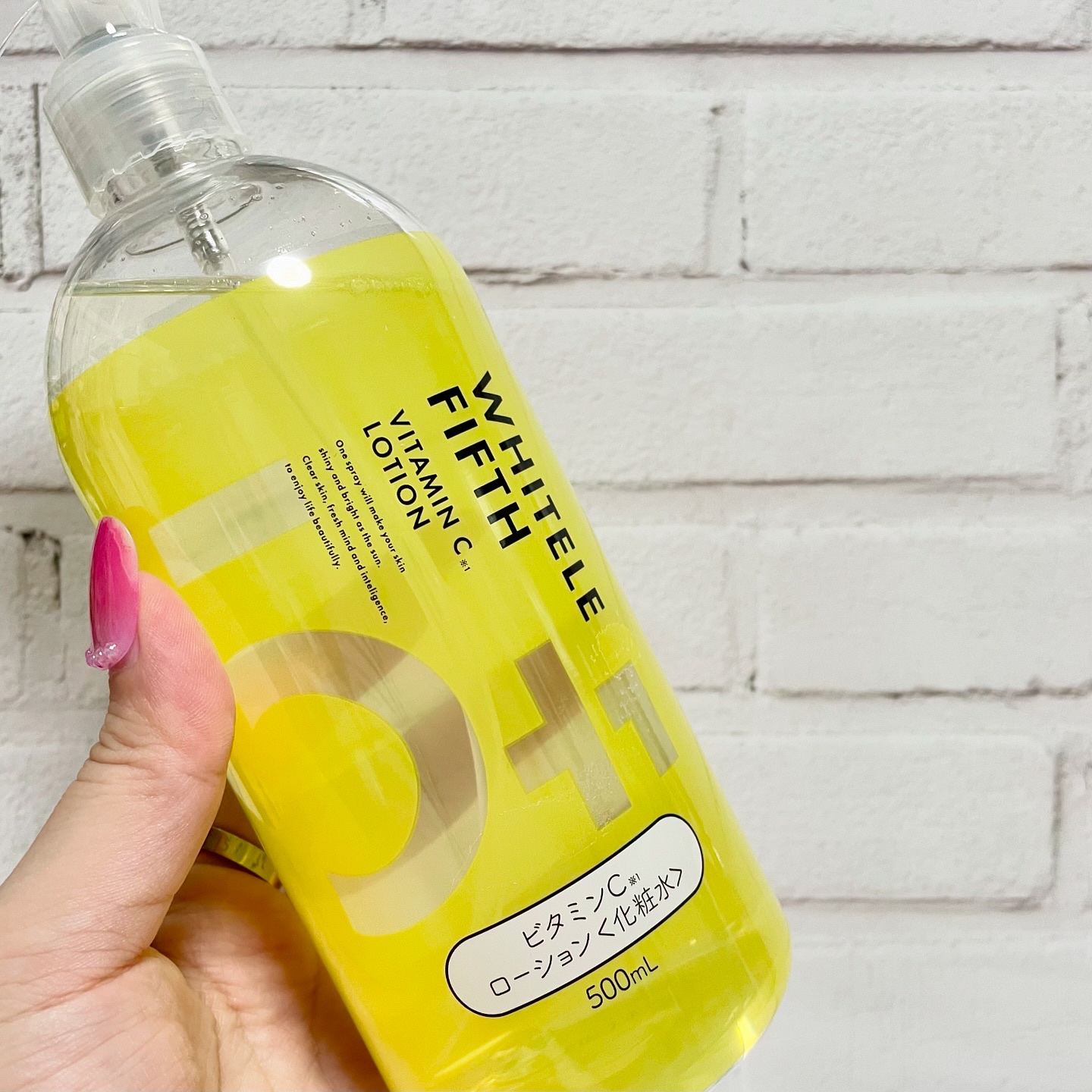 ビタミンCローション/WHITELE FIFTH/ミスト状化粧水を使ったクチコミ（2枚目）