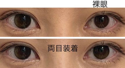 メランジェ シュエット ワンデー/melange+chouette/ワンデー(1DAY)カラコンを使ったクチコミ(3枚目)