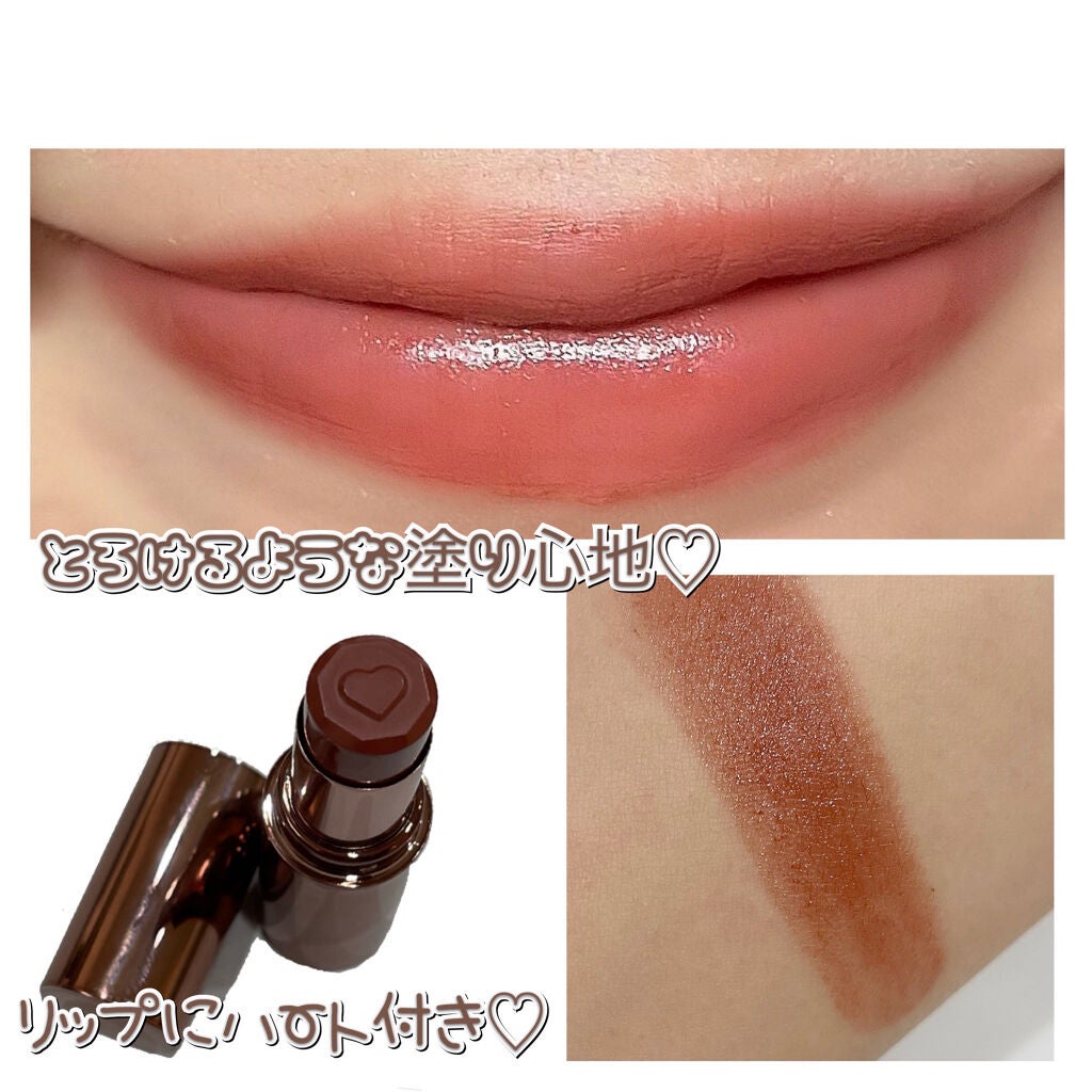 メルティールミナスルージュ(ティントタイプ)/キャンメイク/リップティントを使ったクチコミ(2枚目)