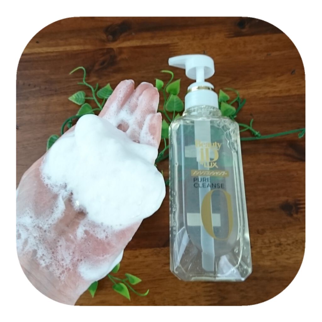 ラックス ビューティーiD ソフトタッチ/ブリリアントタッチ/スムースタッチ エッセンス/LUX/ヘアオイルを使ったクチコミ（2枚目）