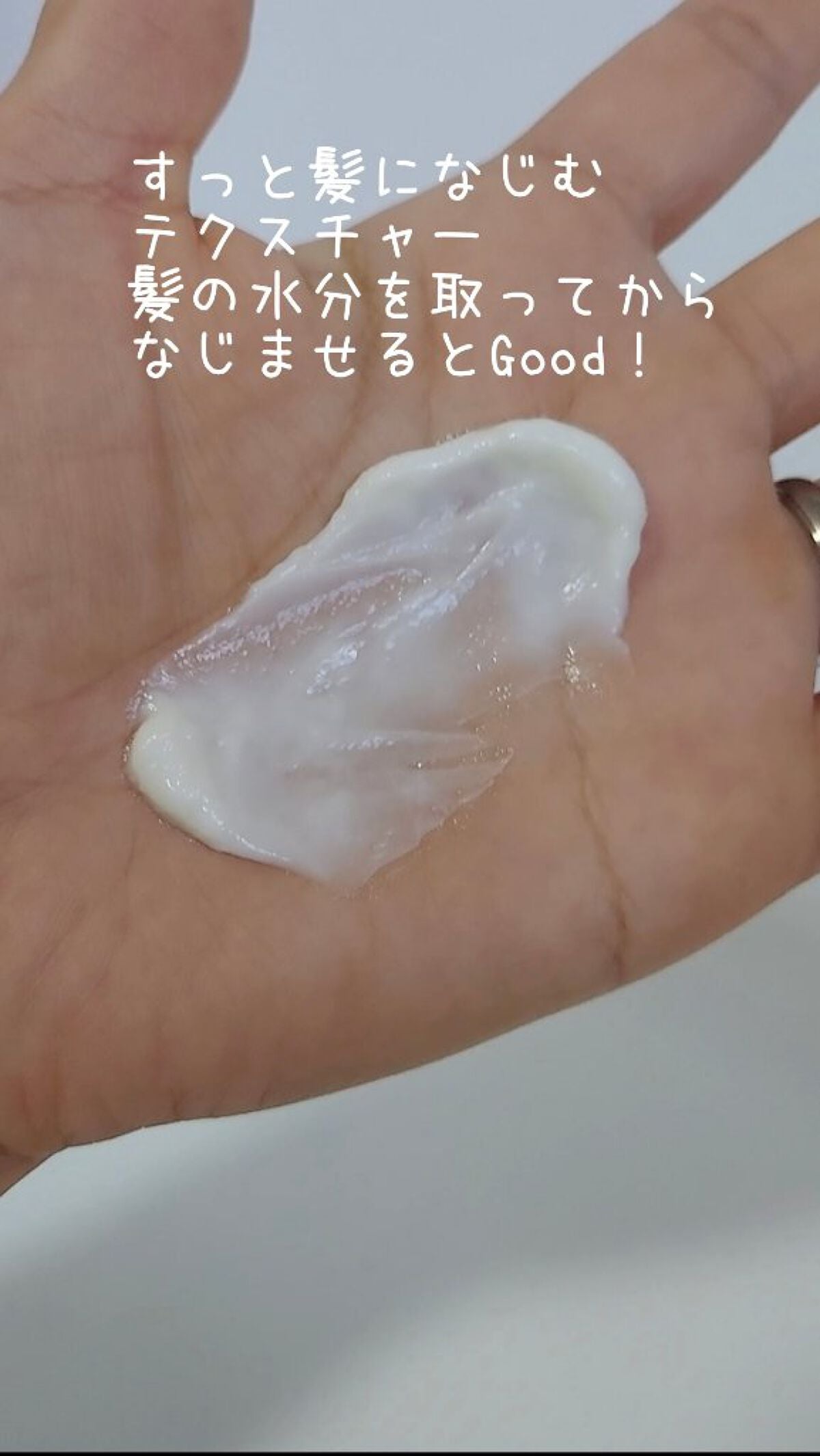 アルガン ヘアシャンプー/ヘアコンディショナー/WELEDA/市販シャンプーを使ったクチコミ(4枚目)