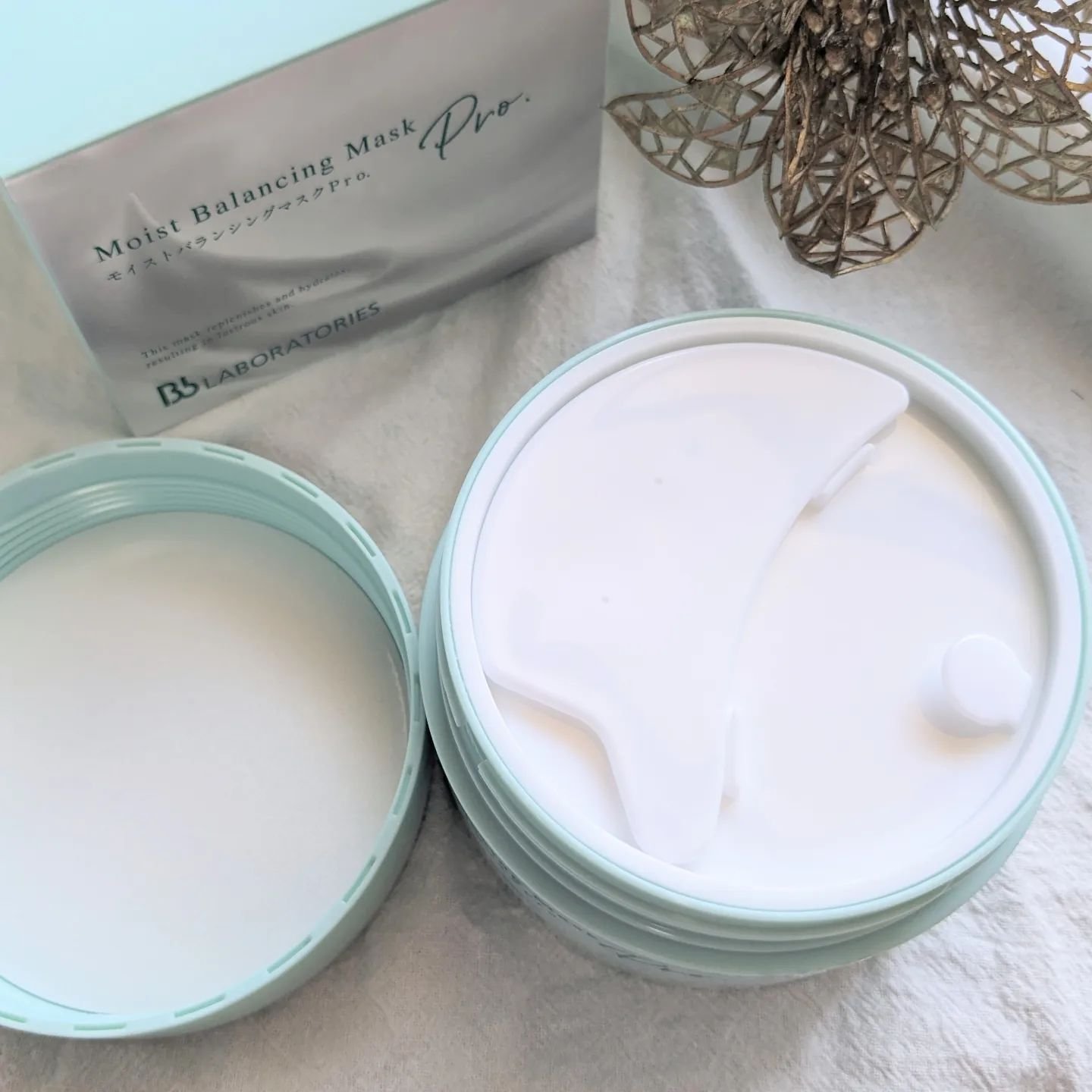 モイストバランシングマスクPro．/ビービーラボラトリーズ/洗い流すパック・マスクを使ったクチコミ（3枚目）