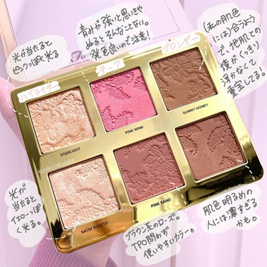 ナチュラル フェイス パレット/Too Faced/パウダーチークを使ったクチコミ（2枚目）