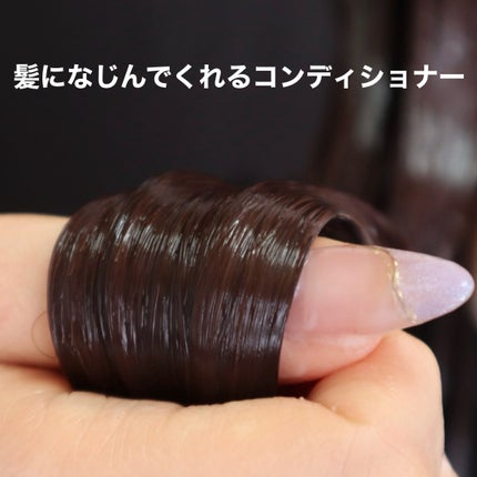 オイルインシャンプー/オイルインコンディショナー(リッチ&リペア)/ディアボーテ/市販シャンプーを使ったクチコミ(6枚目)