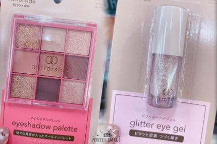 キャンドゥ購入品😄💞/キャンドゥ/その他を使ったクチコミ(4枚目)