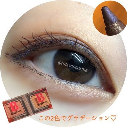 ニュアンスカラーマスカラ/BABYMEE/マスカラを使ったクチコミ(7枚目)