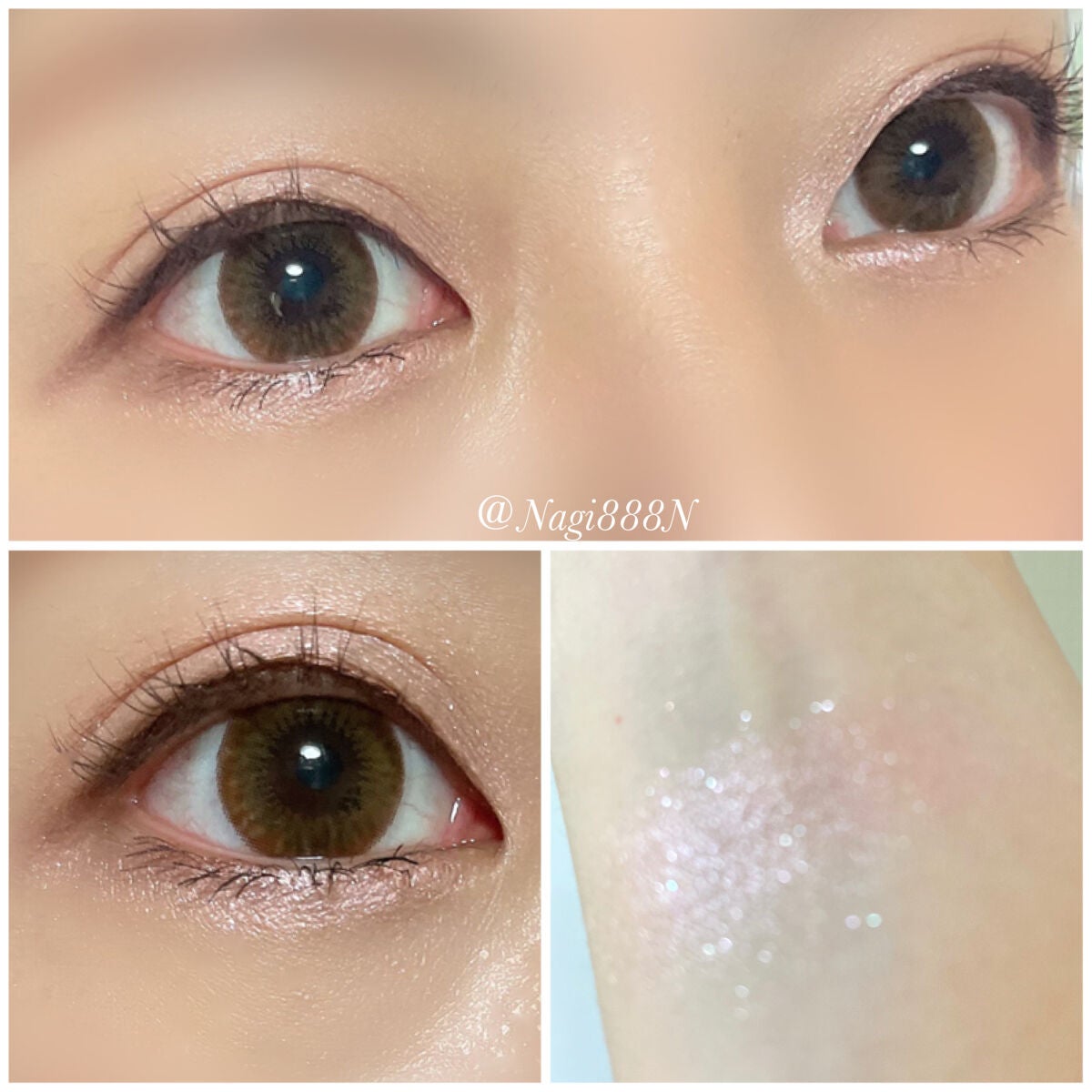 アディクション ザ アイシャドウ パール/ADDICTION/単色アイシャドウを使ったクチコミ(2枚目)