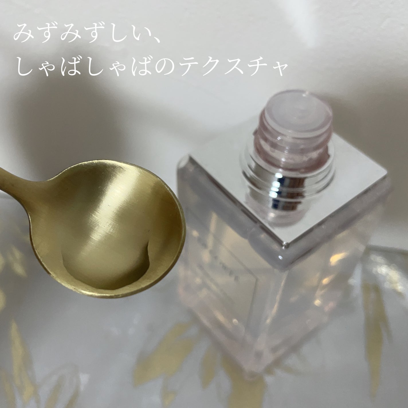 イドラクラリティ 薬用 トリートメント エッセンス ウォーター/DECORTÉ/化粧水を使ったクチコミ(2枚目)