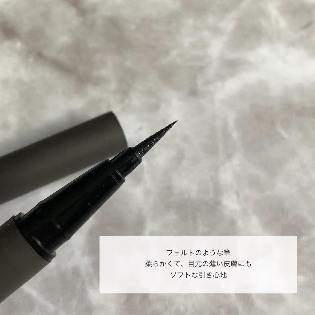 Dinto ワンバイワン アイ ディファイナーのクチコミ「----------------

@beautitopping_jp 様の
レビュアー募集に.....」（3枚目）