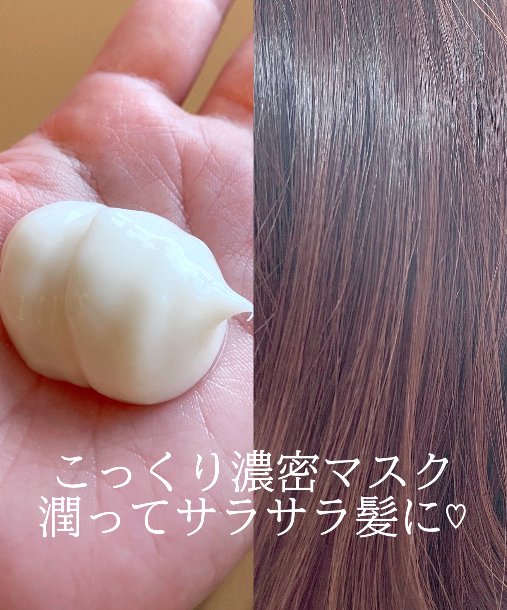 ラ・カスタ モイストアロマ ヘアソープ/ラ・カスタ/市販シャンプーを使ったクチコミ（3枚目）