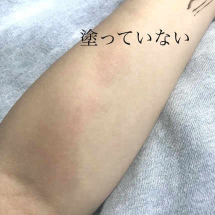 カラー メーキャップ クリーム(グリーン)/ちふれ/化粧下地を使ったクチコミ(2枚目)