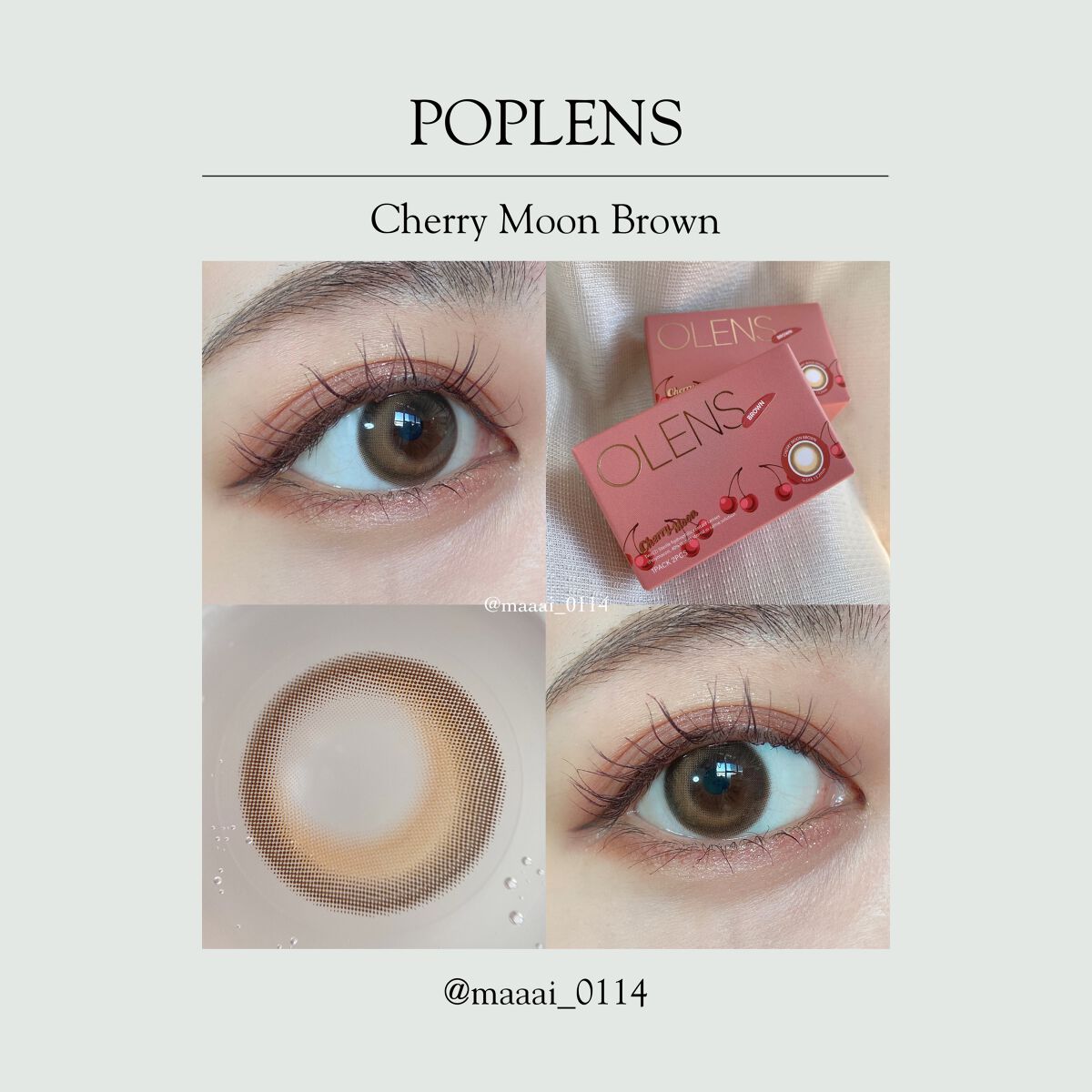 ロイヤルヴィンテージ アイズ/リンメル ロンドン/アイシャドウパレットを使ったクチコミ(10枚目)