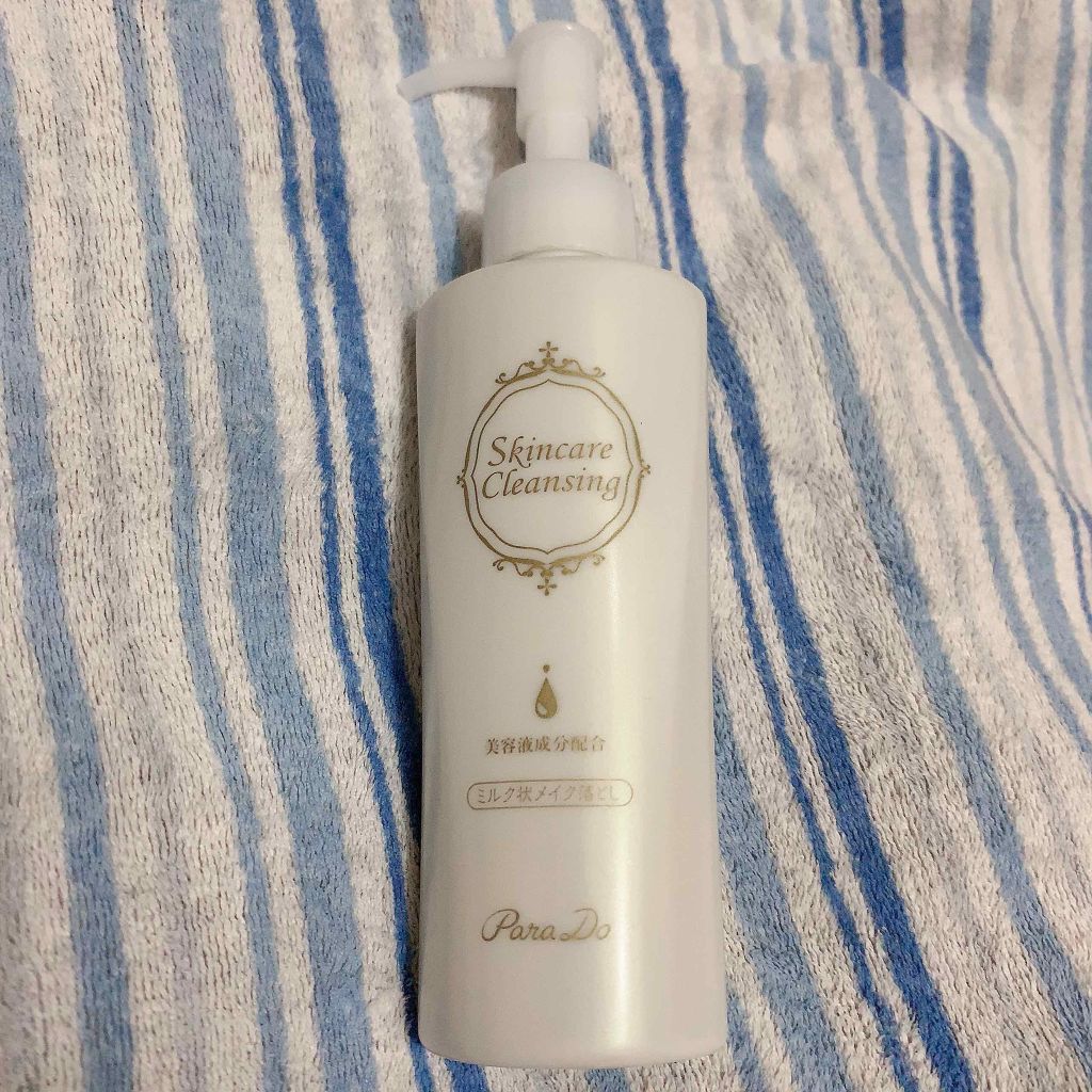 スキンケアクレンジング/パラドゥ/ミルククレンジングを使ったクチコミ(1枚目)