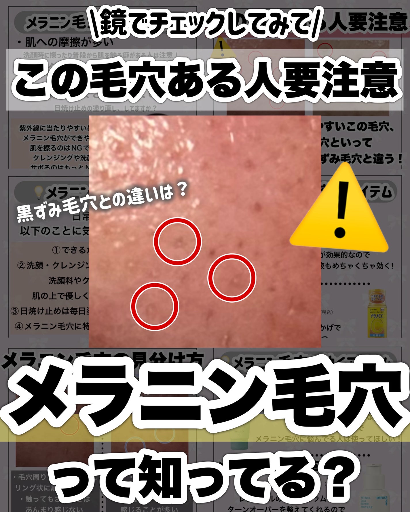 クレンジングリサーチ ウォッシュクレンジング N/クレンジングリサーチ/洗顔フォームを使ったクチコミ(1枚目)