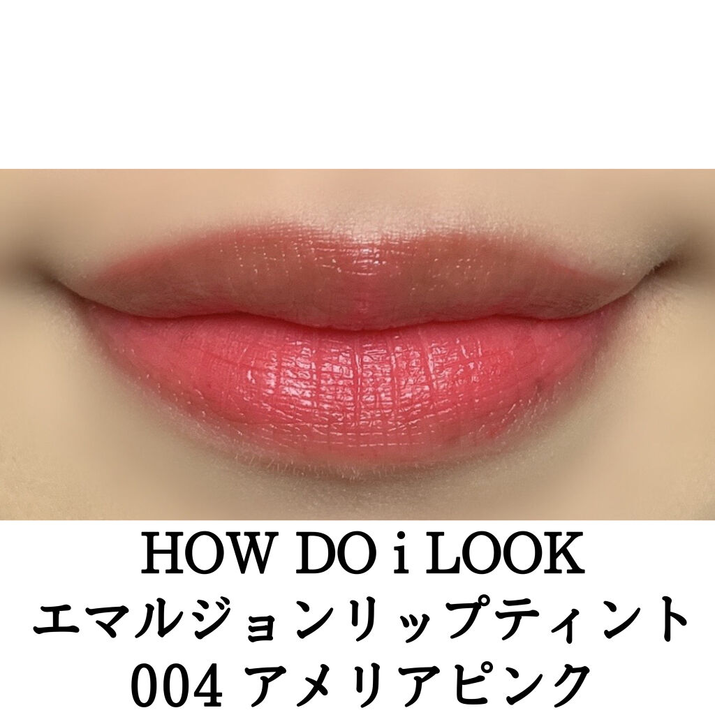 ペリペラ インク ポケット シャドウ パレット/PERIPERA/アイシャドウパレットを使ったクチコミ（2枚目）