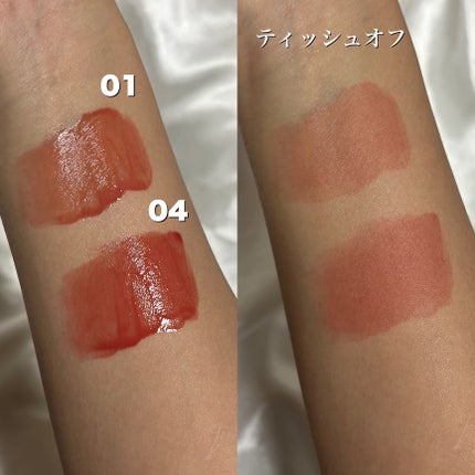 ローティント/BBIA/リップティントを使ったクチコミ(6枚目)