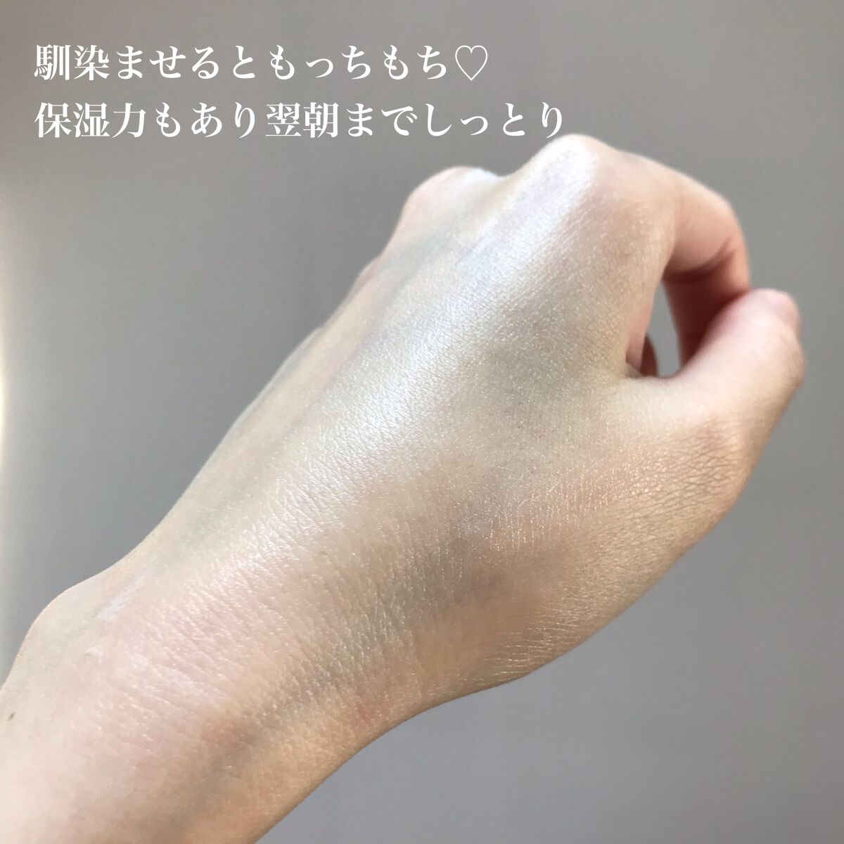 マジックバブルエッセンスパックMINI/BAKER7/シートマスク・パックを使ったクチコミ(4枚目)