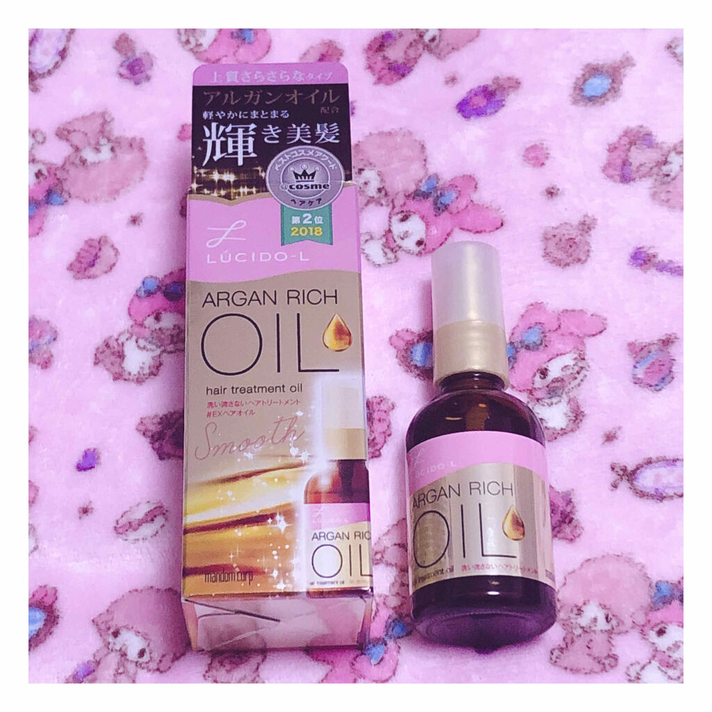 オイルトリートメント #EXヘアオイル/ルシードエル/ヘアオイルを使ったクチコミ（2枚目）