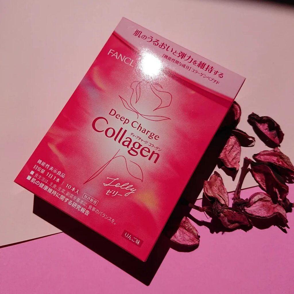 ディープチャージ コラーゲン/ファンケル/美容サプリメントを使ったクチコミ(2枚目)
