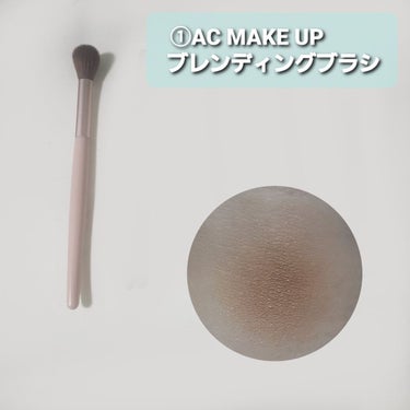 春姫 アイライナーブラシ/DAISO/メイクブラシを使ったクチコミ（3枚目）