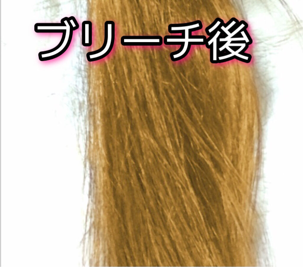 カラークリーム/got2b/ヘアカラーを使ったクチコミ（3枚目）