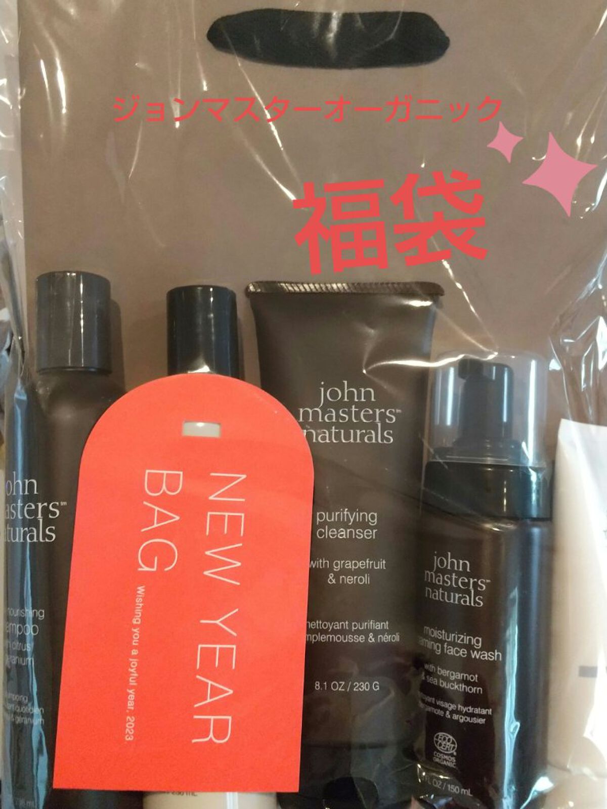 イブニングPシャンプー N/john masters organics/市販シャンプーを使ったクチコミ（1枚目）