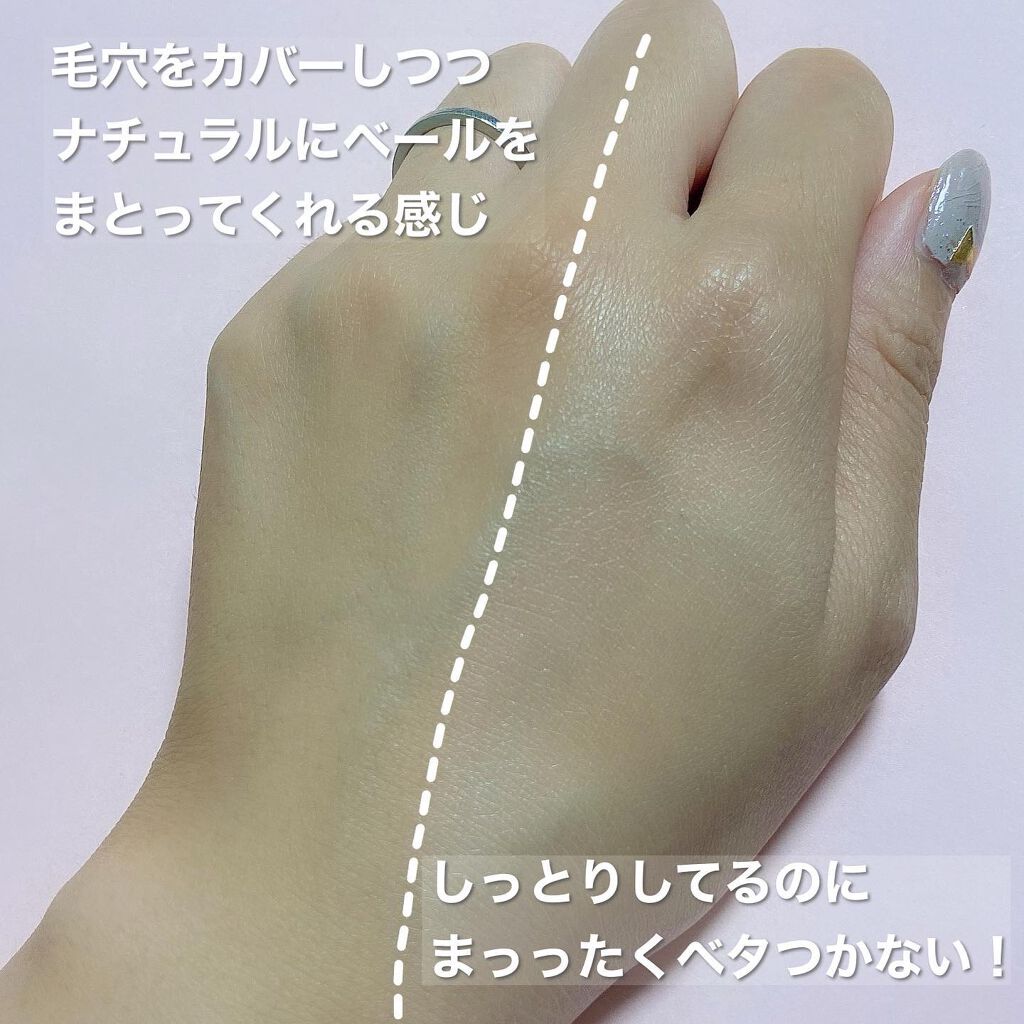 ジューシーパン スキンケアプライマー/A’pieu/化粧下地を使ったクチコミ(4枚目)