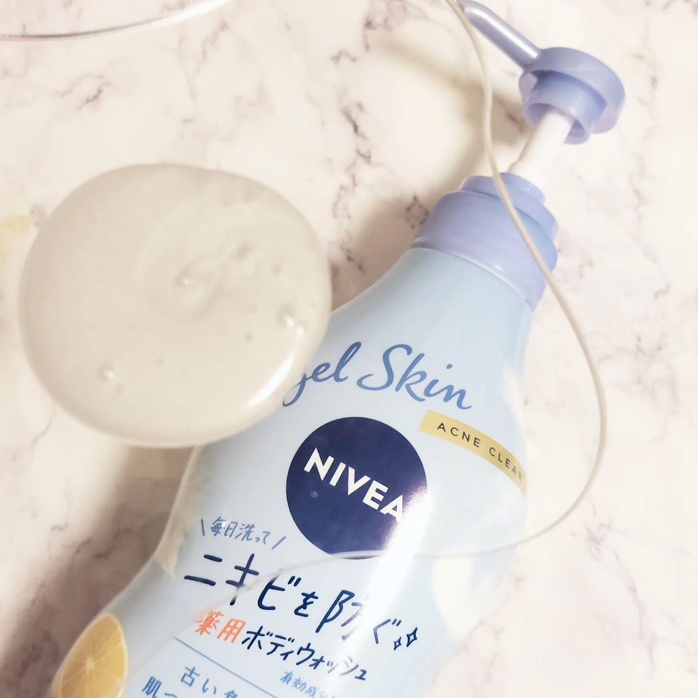 ニベア エンジェルスキン ボディウォッシュ アクネクリア 【医薬部外品】 ポンプ（470ml）/ニベア/ボディソープを使ったクチコミ（3枚目）