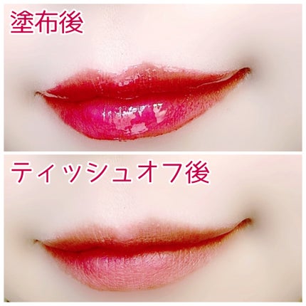 クチュールリップティントグレイズ/espoir/リップティントを使ったクチコミ(6枚目)