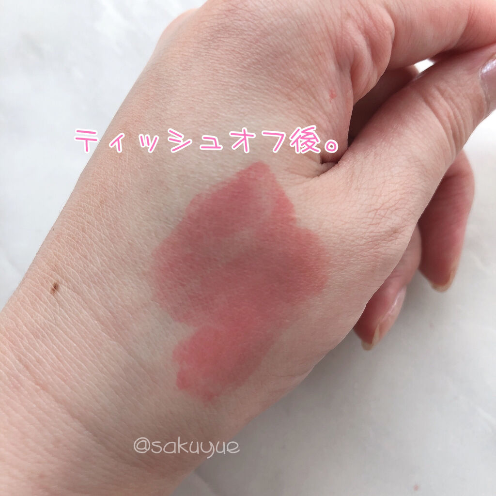 シャインカレス/ロレアル パリ/口紅を使ったクチコミ（2枚目）