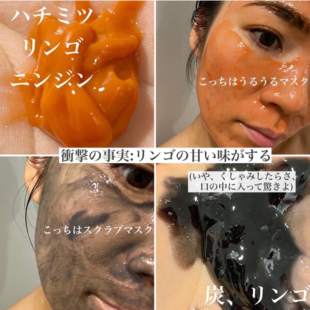 Rieðããªçºã®ã³ã¹ã¡æ
å ± on LIPS ãããªã®ã³ã¹ã¡ãããã³ïŒ@mademoiselle_bioã¢ã..ãïŒ3æç®ïŒ