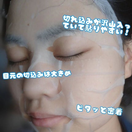 ななみ on LIPS 「#メガ割購入品の紹介〜!#vtシカデイリースージングマ..」(6枚目)