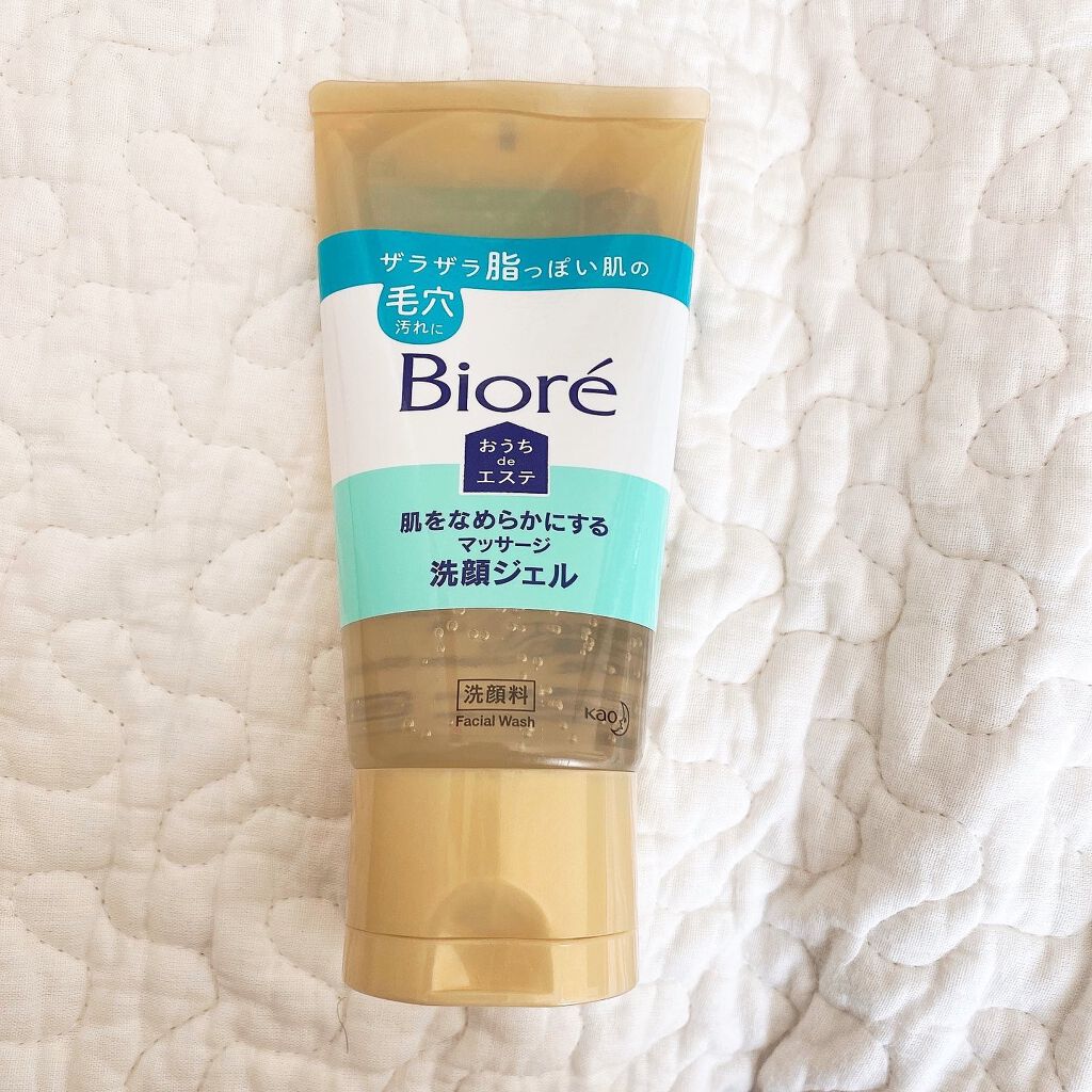  おうちdeエステ 肌をやわらかくする マッサージ洗顔ジェル /ビオレ/その他洗顔料を使ったクチコミ（3枚目）