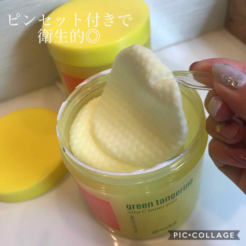 グリーンタンジェリン ビタCダークスポットケアパッド/goodal/トナーパッドを使ったクチコミ(2枚目)