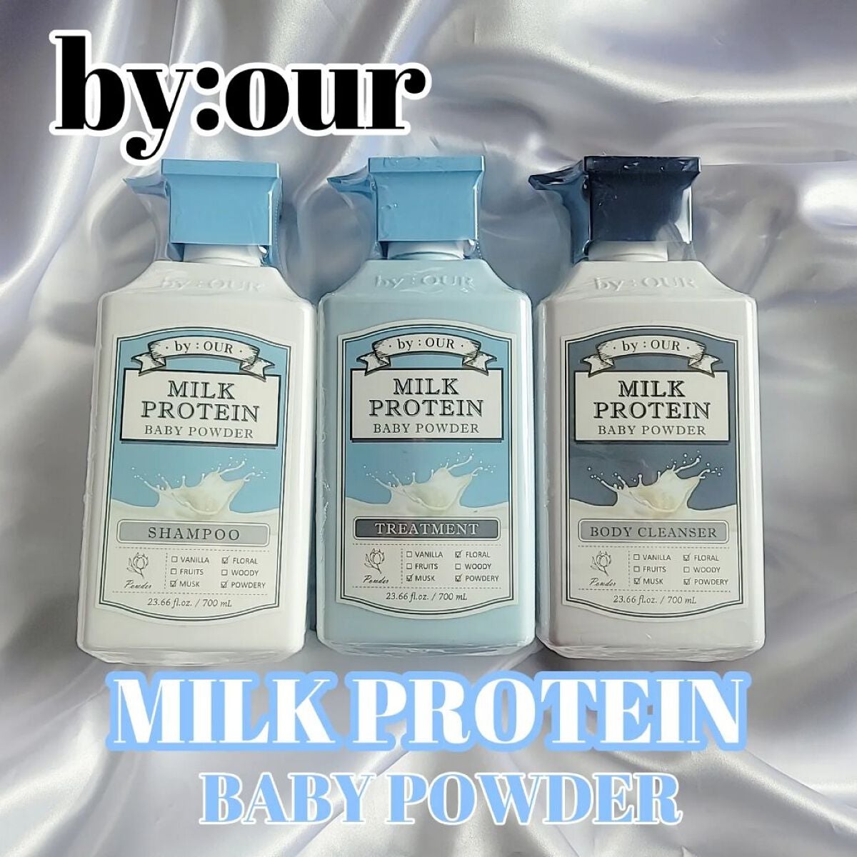 ミルクプロテイン ボディクレンザー ベビーパウダー/by : OUR/ボディソープを使ったクチコミ(1枚目)