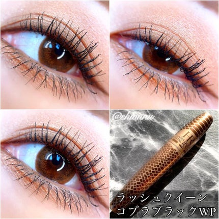 ラッシュ クイーン コブラブラック WP/HELENA RUBINSTEIN/マスカラを使ったクチコミ(4枚目)