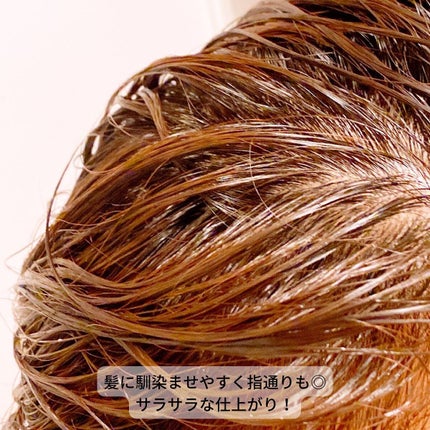 髪のキメ美容バリアトリートメント/エッセンシャル/洗い流すヘアトリートメントを使ったクチコミ(5枚目)
