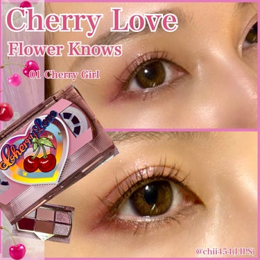 #フラワーノーズ 
Cherry Love
レトロマグネティックアイシャドウパレット
#01チェリーガール

レトロなデザインが可愛いこちらのアイシャドウパレットは、
¥1980(税込)
ブリリアントプ