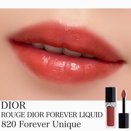 ルージュ ディオール フォーエヴァー リキッド/Dior/口紅を使ったクチコミ(1枚目)