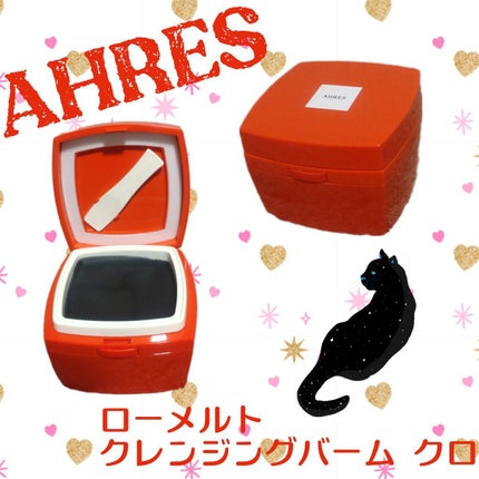 ããŒã¡ã«ã ã¯ã¬ã³ãžã³ã°ããŒã ã¯ã/ã¢ãŒã¬ã¹/ã¯ã¬ã³ãžã³ã°ããŒã ã䜿ã£ãã¯ãã³ãïŒ1æç®ïŒ