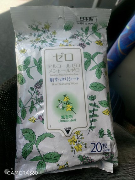 肌すっきりシート/DAISO/ボディシートを使ったクチコミ(1枚目)