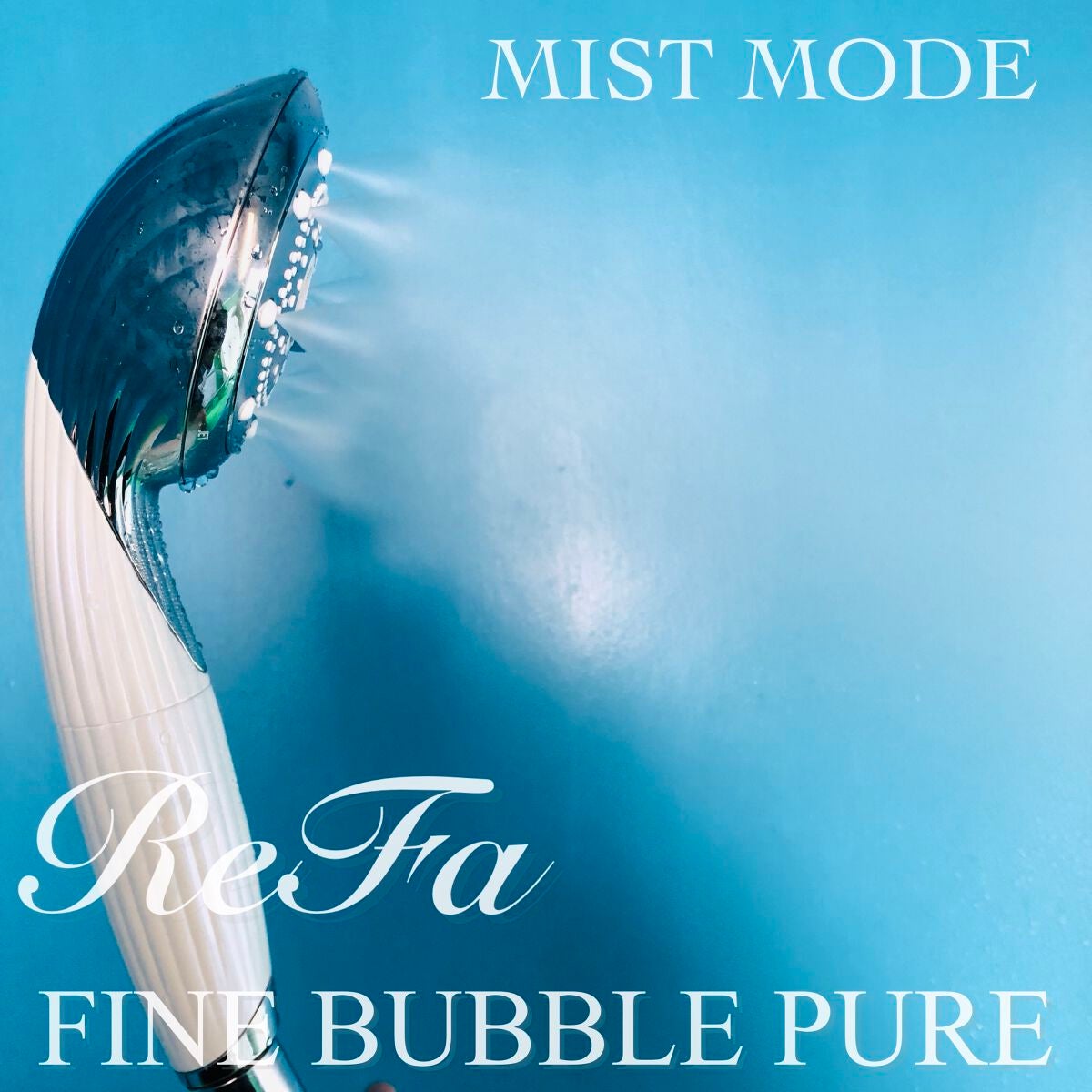 momoringo_5 on LIPS 「浴びるだけで10秒エステ⁉︎@Refa_mtg我が家にも【Re..」(4枚目)