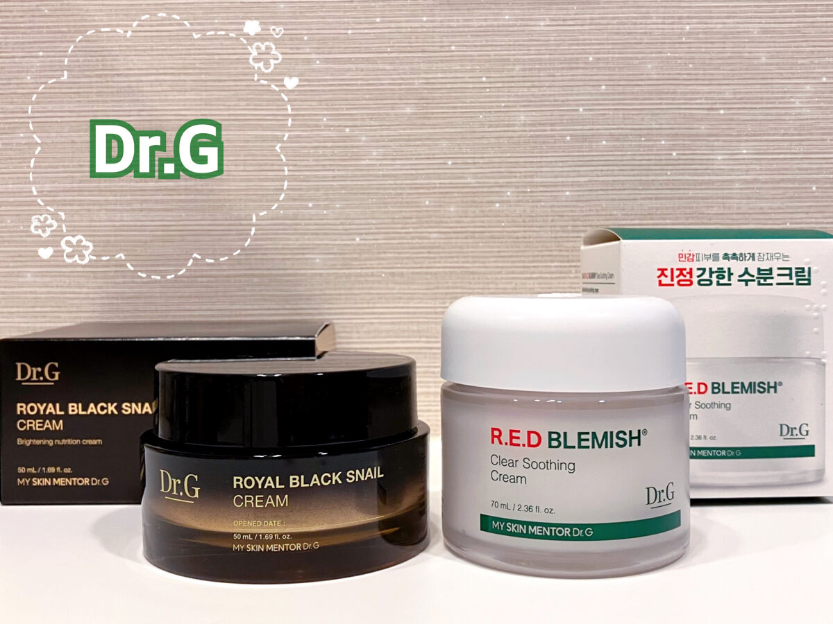 ロイヤルブラックスネイルクリーム/Dr.G/フェイスクリームを使ったクチコミ（1枚目）