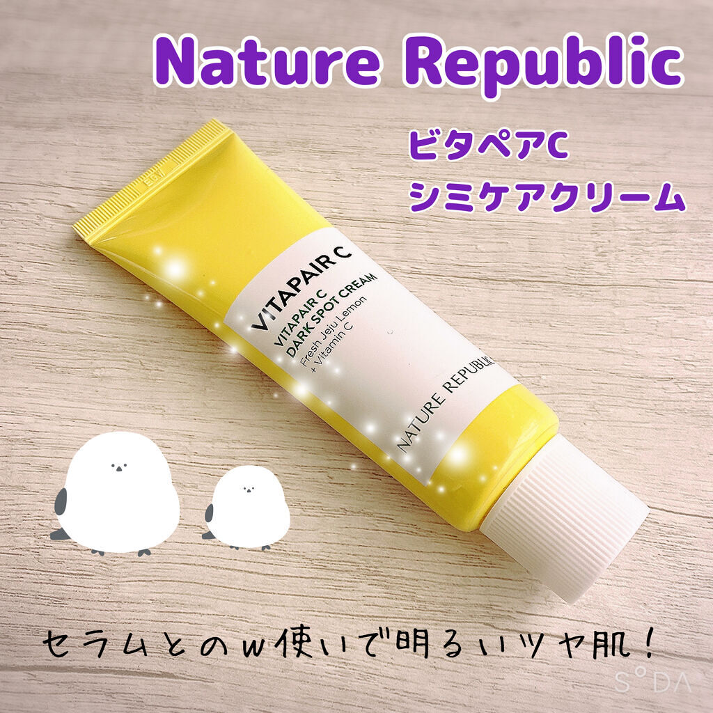 CICA クリーム/VT/フェイスクリームを使ったクチコミ（3枚目）